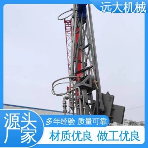 大型碼頭設(shè)備 緊急脫離船用臂 低溫乙烯 遠大機械