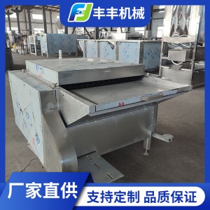 家禽七輥脫毛機 多功能不銹鋼屠宰設(shè)備 豐豐機械